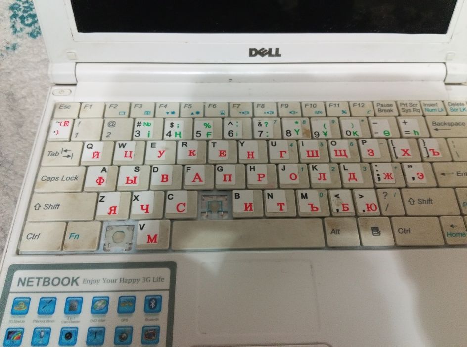 Ноутбук не рабочий