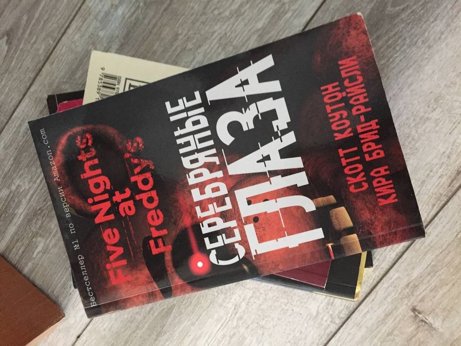продаю книги, только самовывоз