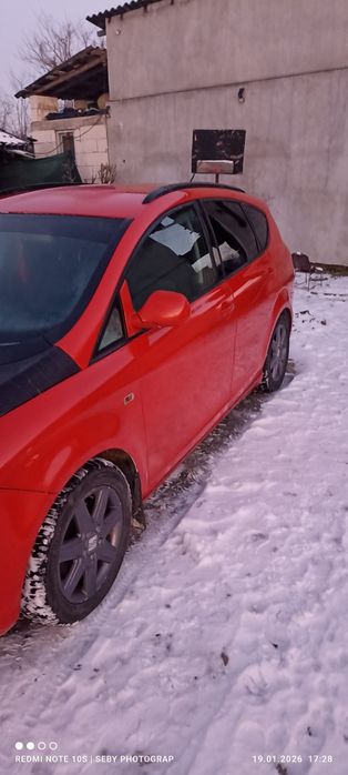 Vând  Seat Alteia xl cu GPL