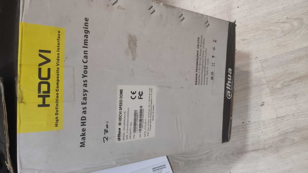 DAHUA 2MP PTZ куполна камера с 30x увеличение