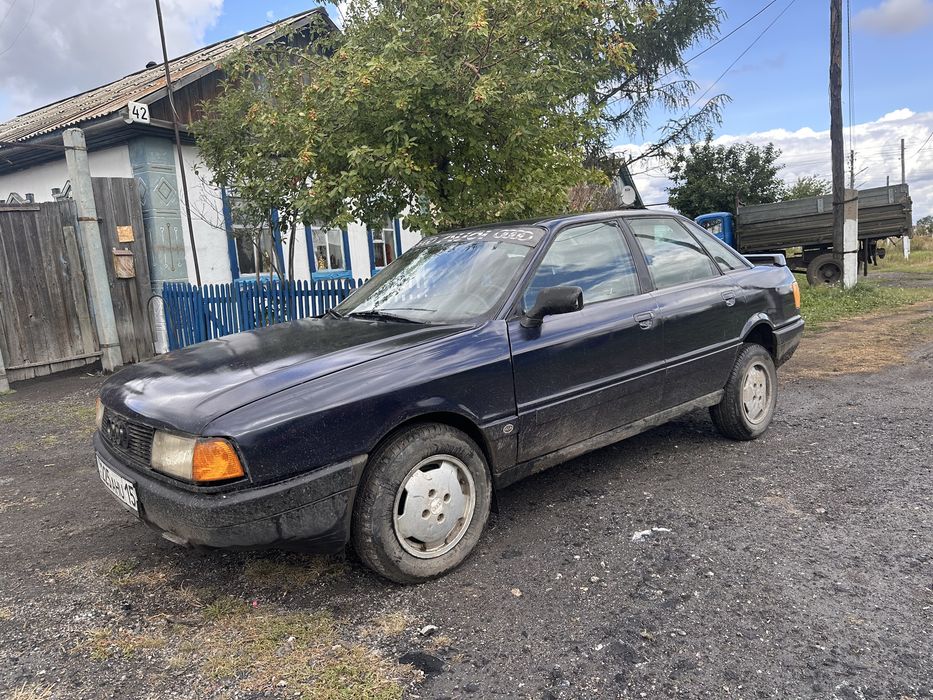 Продам продам Audi