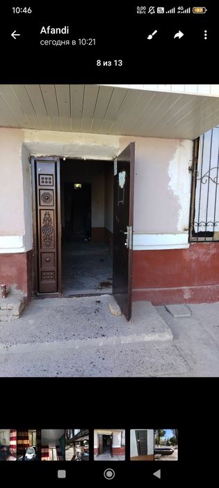 Квартира сотилади срочно