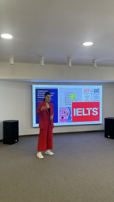 IELTS репетитор для высоких уровней