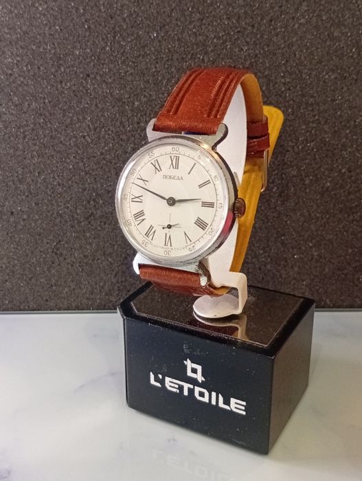 Руски ръчен механичен часовник ПОБЕДА.