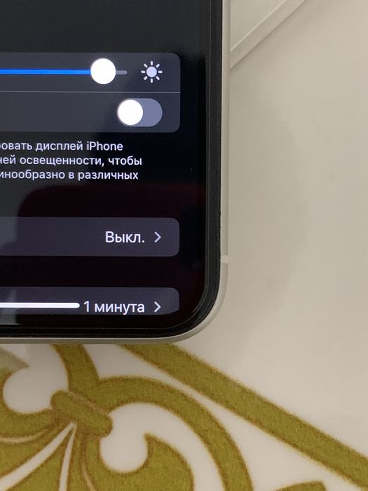 Айфон 11 Iphone 11
