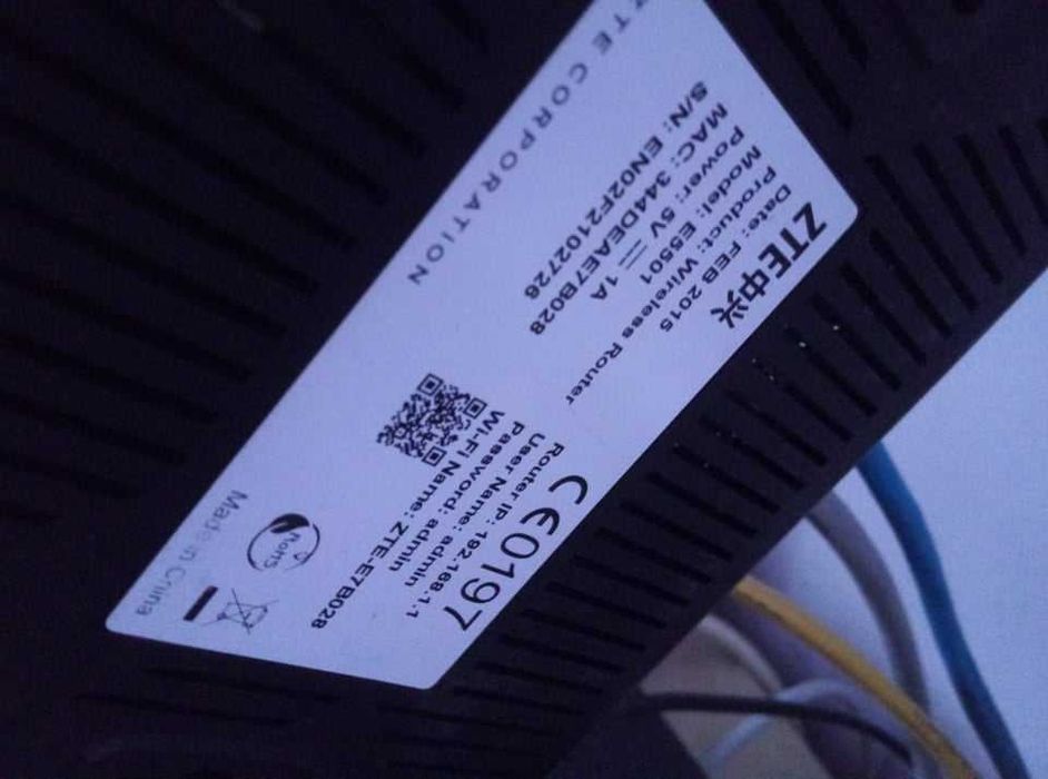 продавам рутер ползван