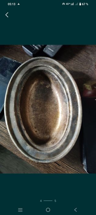 Продкм железн утюг ссср