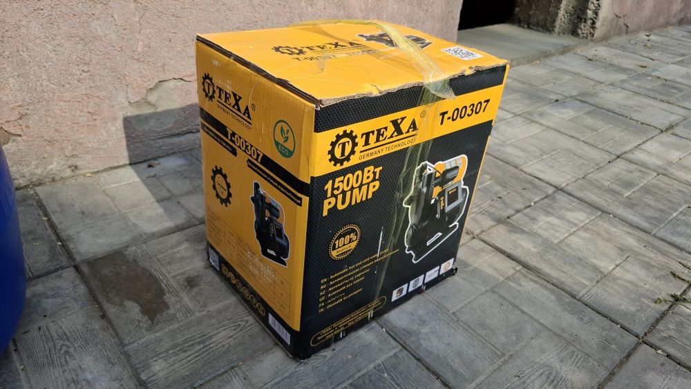 Накопитель для воды - насос Texa