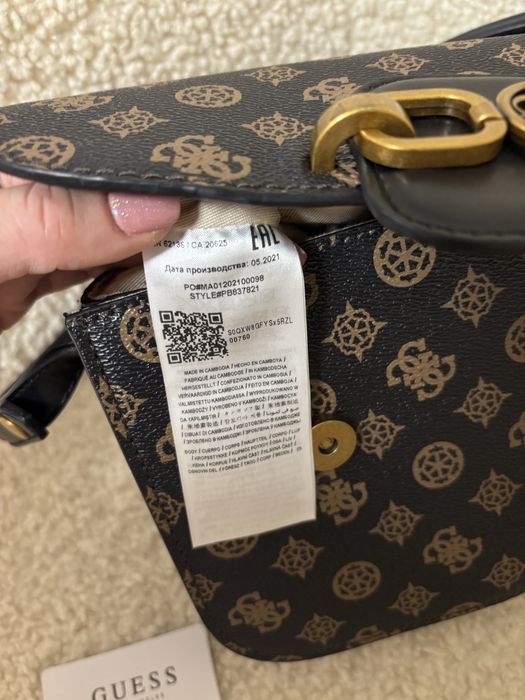 Чанта Guess Mocha multi