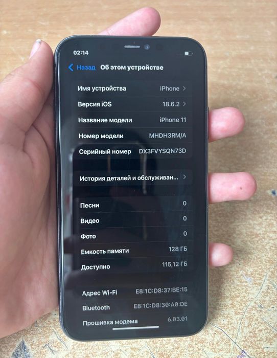 Продам айфон 11 IPhone 11