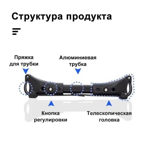 Коннектор на коляску, два вида