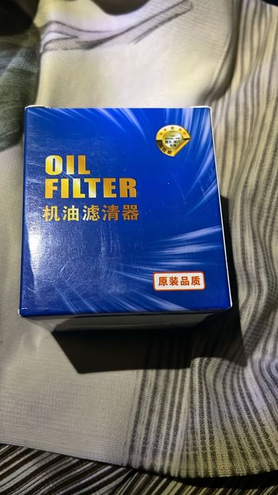 Масляные фильтры от cherry tigo 8pro