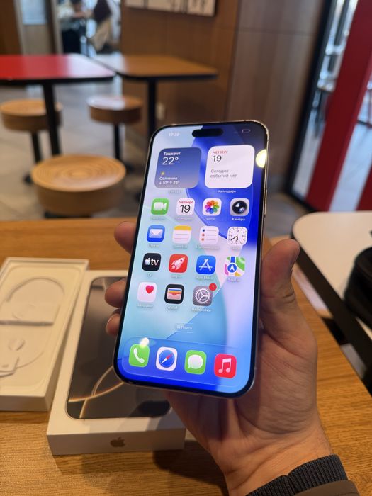 Iphone 16 Pro Max 256 Natural Titan