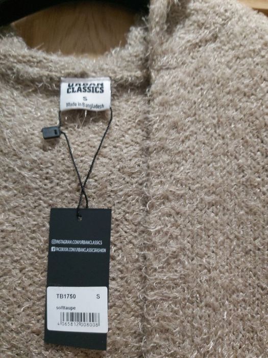 Стильный кардиган.