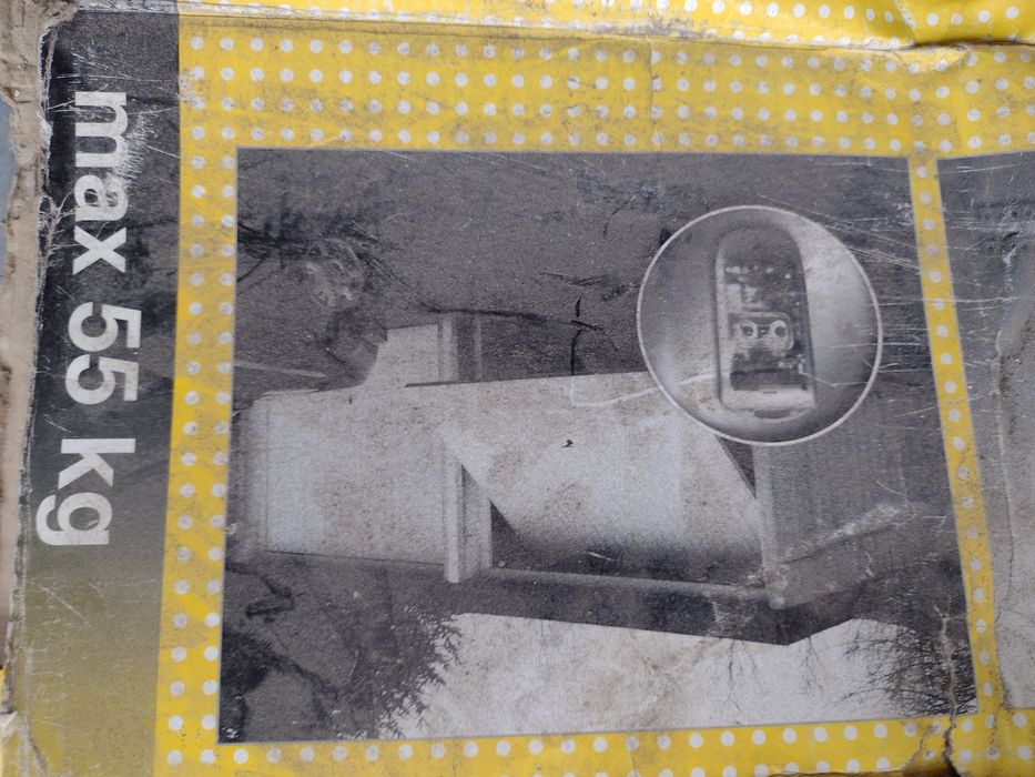 Автоматизация за гаражна врата