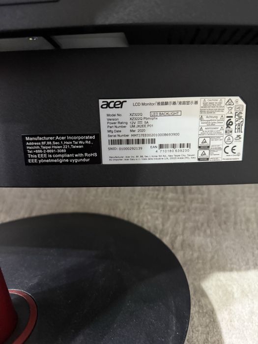 Монитор Acer Nitro XZ322Q