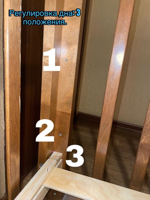 Кровать (манеж) детская