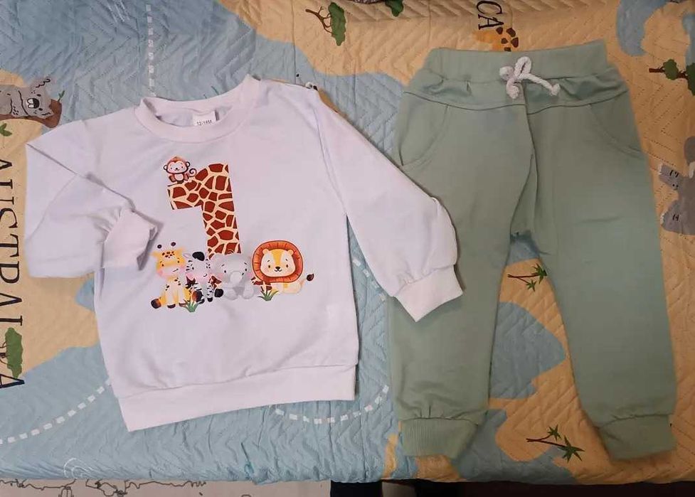 Детски комплект за момче