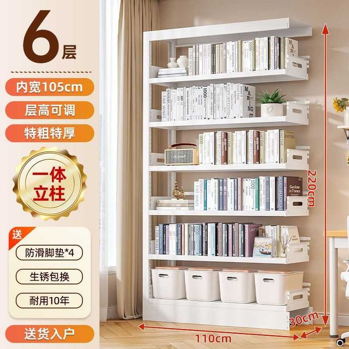 Devoriga o‘rnatiladigan kitob javonlari / devoriy kitob tokchalari