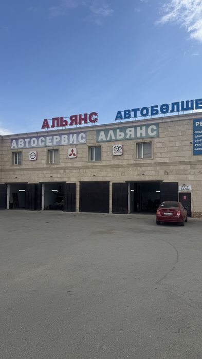Аренда бокса под СТО