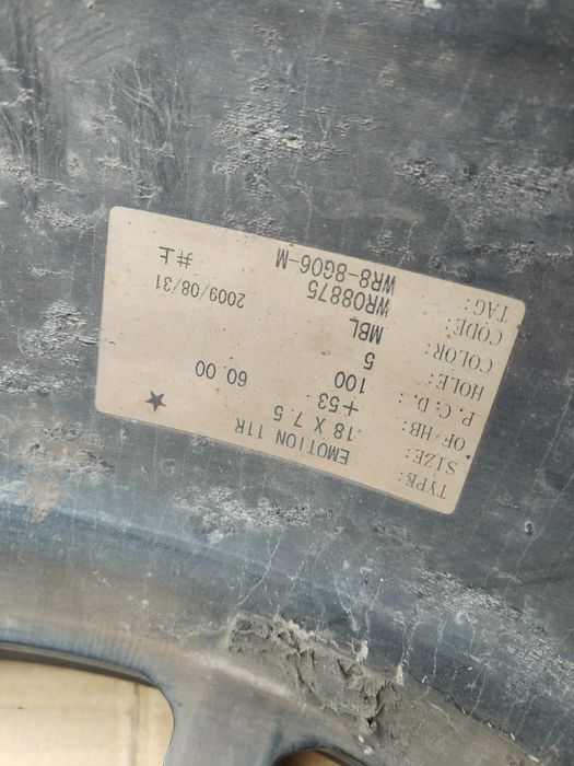 Диски Субару Work Emotion 11R на 100 R18