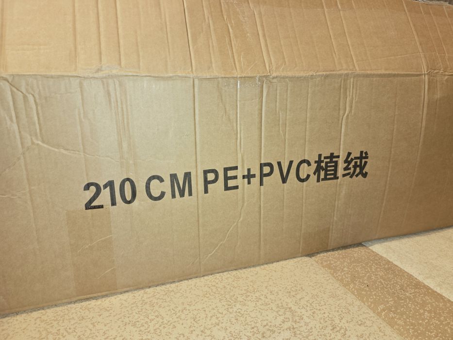 Продам ёлку новая