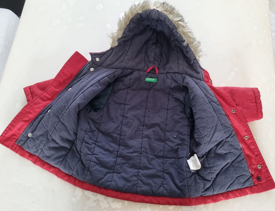 Детско олекотено яке