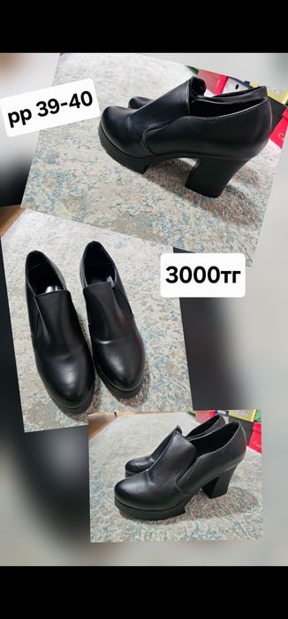 Продам кеды,кроссовки,сапоги