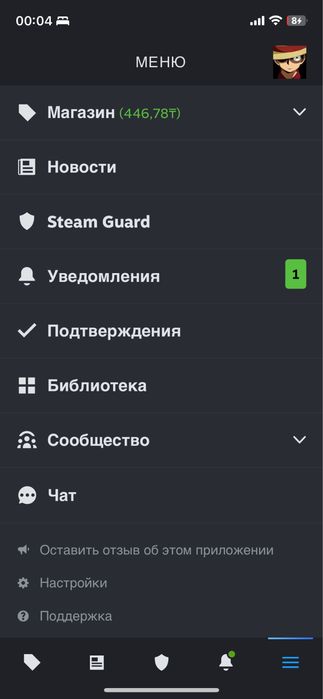 Продам стим аккаунт