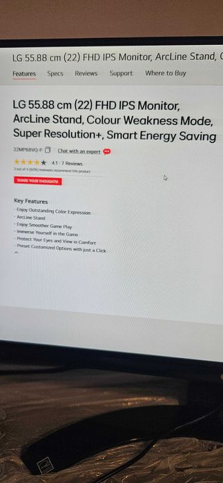 Монитор 22'' - LG 22MP68VQ-P, Матрица - IPS LED