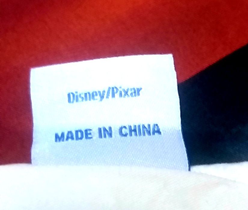 Детский пододеяльник