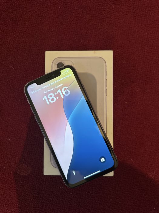 продается iPhone 11