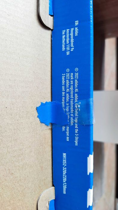 Addidas Treziod 2 (нови) - номер 45 (1/3)