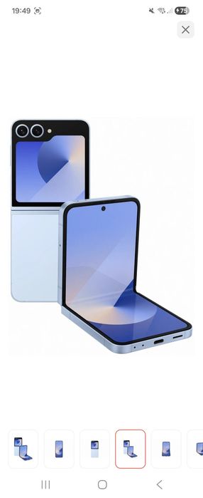 Samsung Z Flip6 256GB