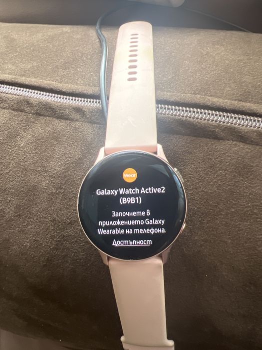 Samsung Galaxy Watch Active 2