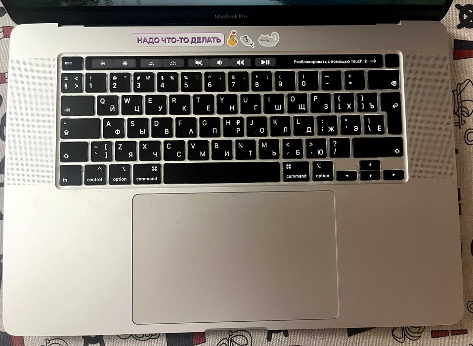 MacBook Pro 16’, 2019, Intel core i7, 16gb/512gb