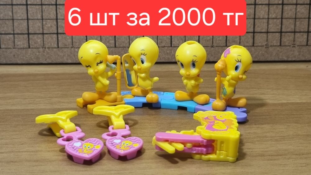 Распродажа Киндер Сюрприз