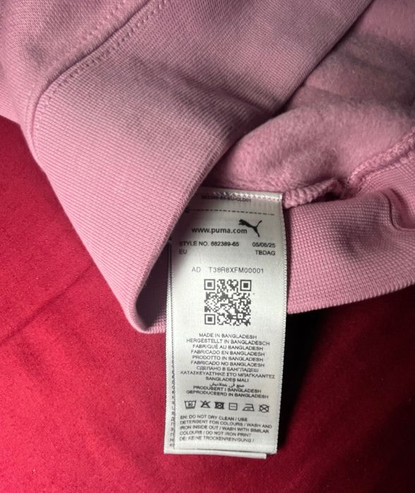 PUMA hoodie и клин