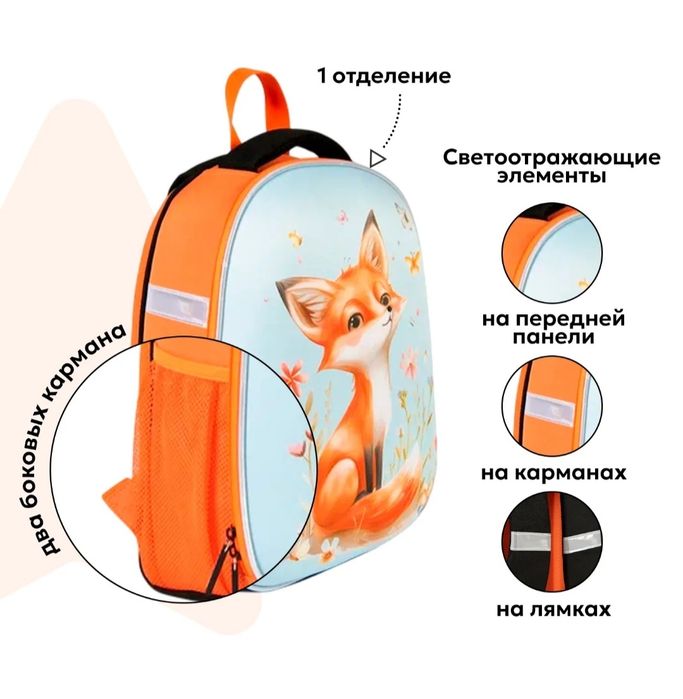 Новый, качественный рюкзак‼️