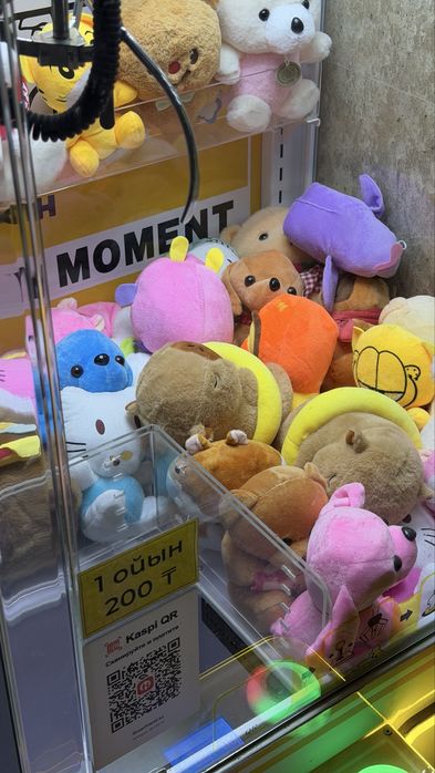 игровой автомат хватайка