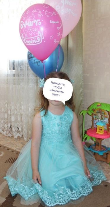 Продам праздничное платье, возраст 5-6 лет