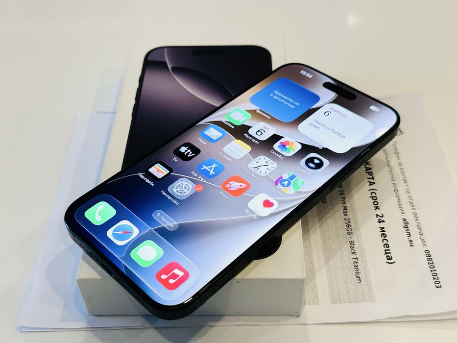 Apple iPhone 16 Pro Max 256 GB Black  Перфектен! Гаранция!