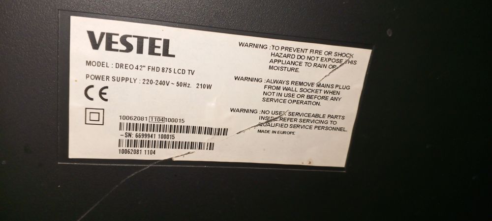 Телевизор Vestel