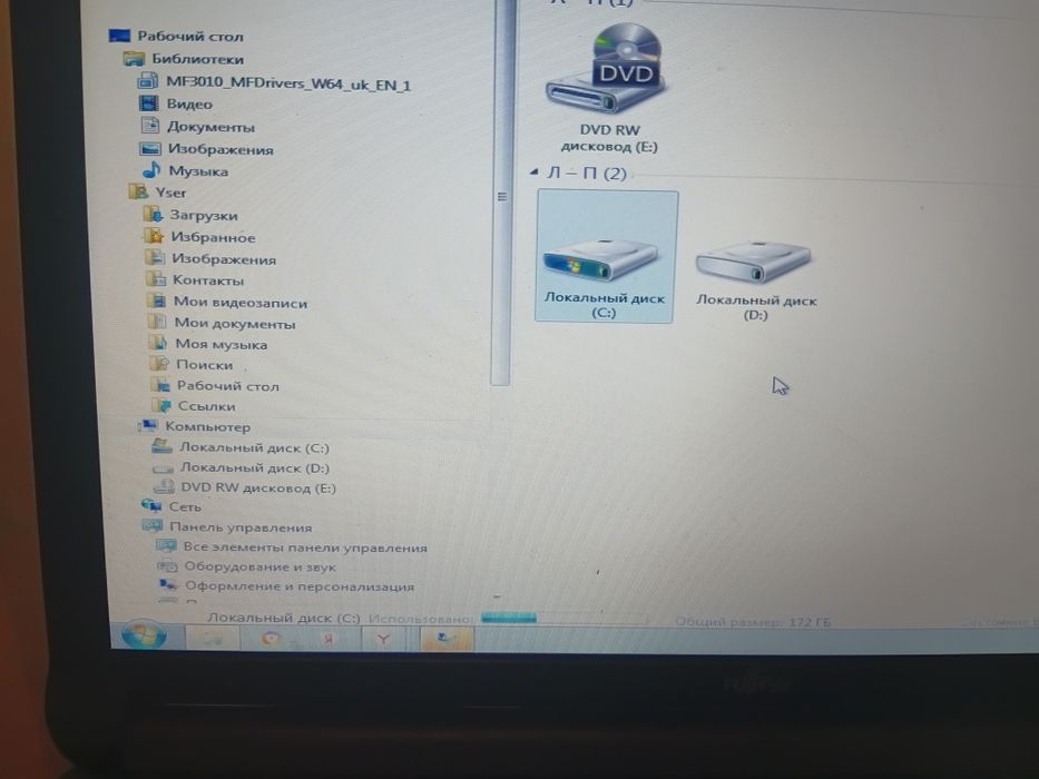 Fujitsu наутбук истептур