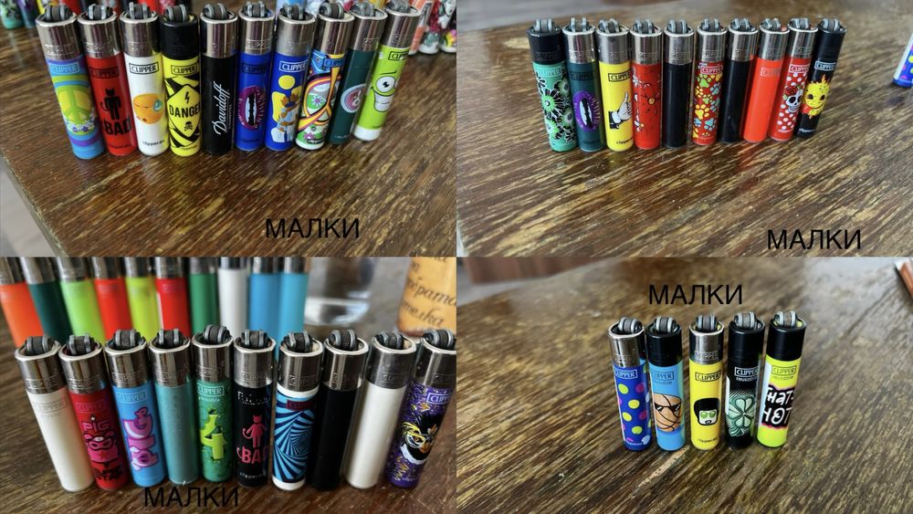 Clipper запалка 85броя