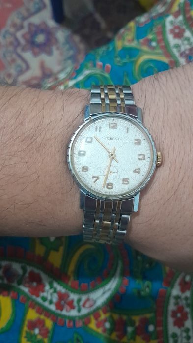 Советские Часы Реаритет