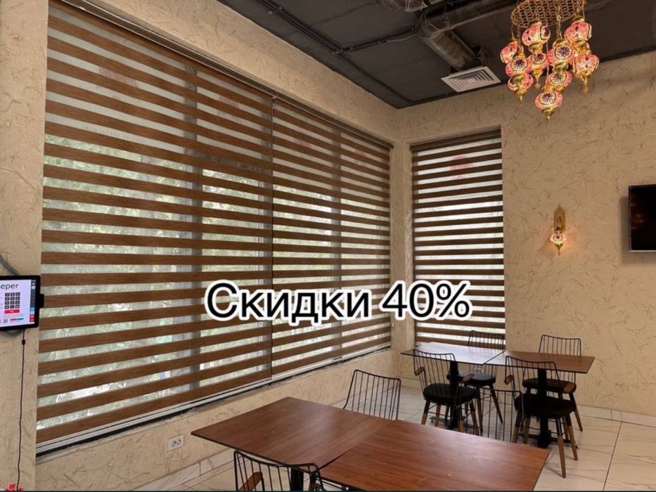 Jalyuzi жалюзи jaluzi жалюзи