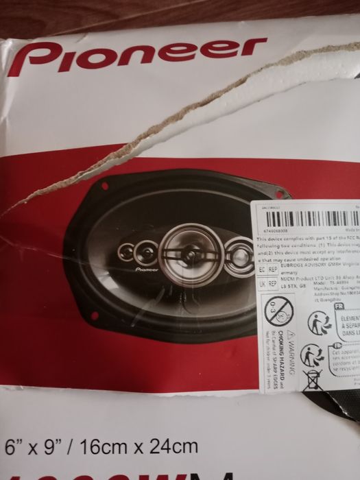 Продам авто динамики