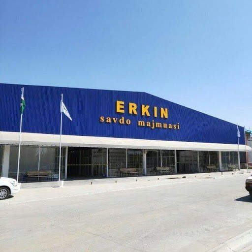 Продаётся магазин