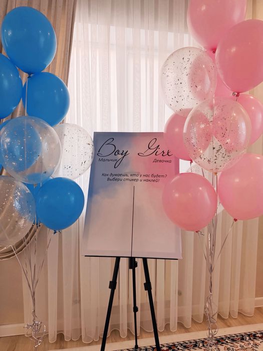 Шарлар сатылады арзан бағада